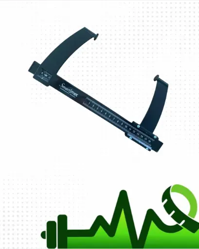 [ANS] Antropómetro SmartMet