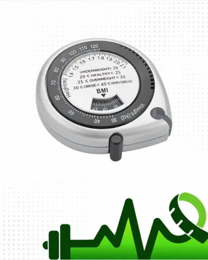 [CIP] Cinta IMC Plateada